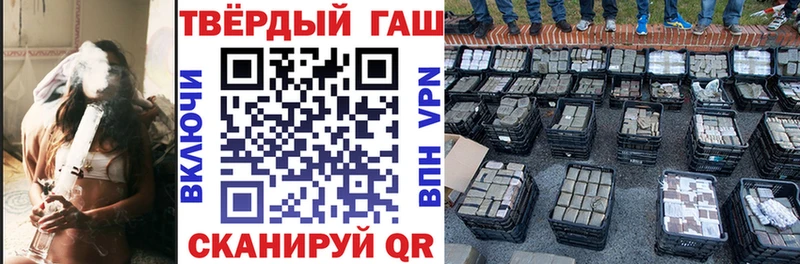 Где продают наркотики Карабаш КОКАИН  Гашиш  Каннабис 