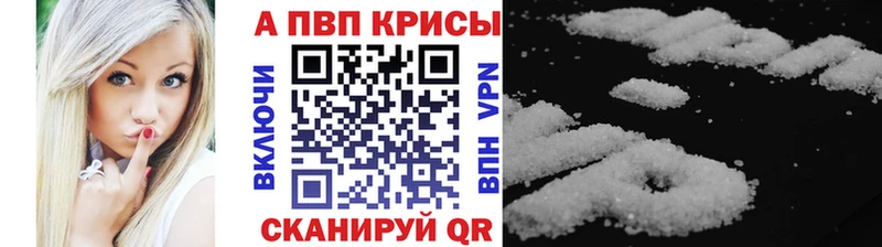 KRAKEN сайт  Карабаш  Alpha-PVP мука 