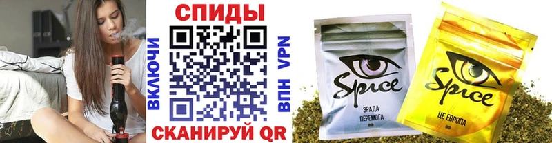 БУТИРАТ оксибутират Карабаш