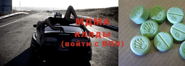 spice Алзамай