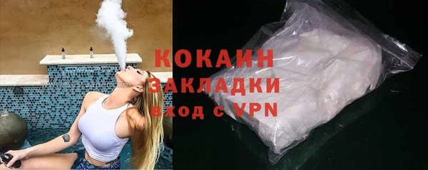 spice Алзамай
