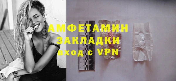 PSILOCYBIN Алексеевка