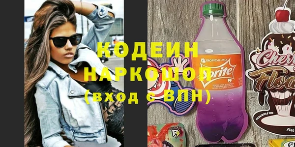 PSILOCYBIN Алексеевка