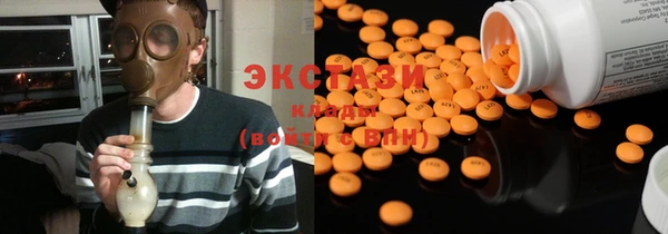 spice Алзамай
