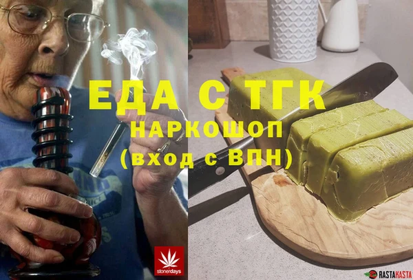 дурь Алексин