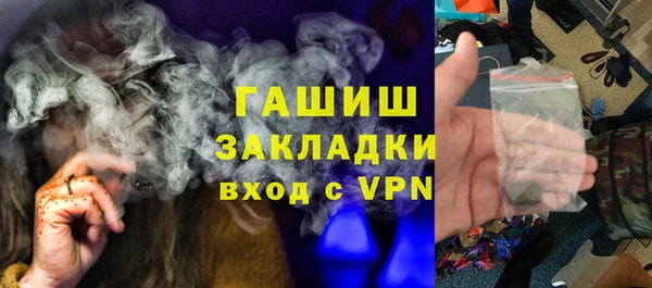 spice Алзамай