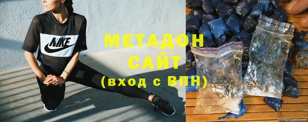 дурь Алексин