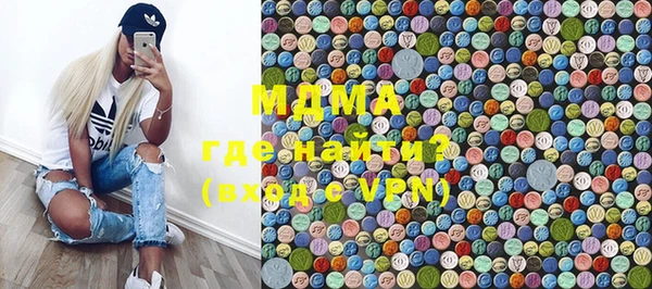 spice Алзамай
