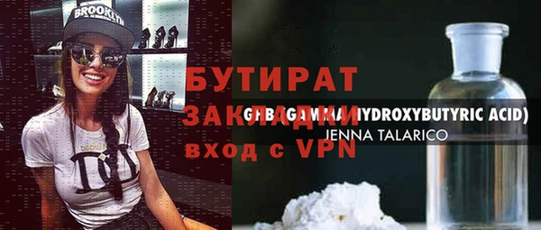 дурь Алексин