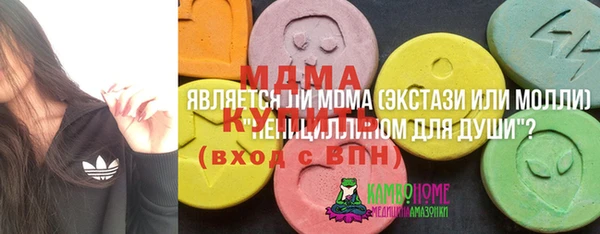 spice Алзамай