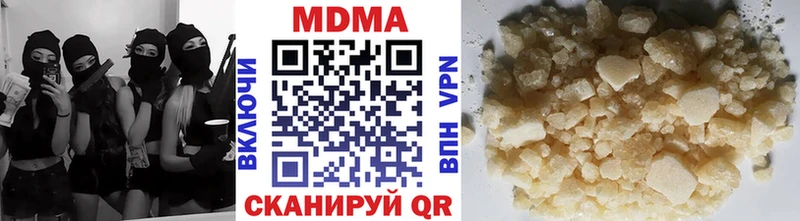 MDMA crystal  нарко площадка Telegram  Карабаш 