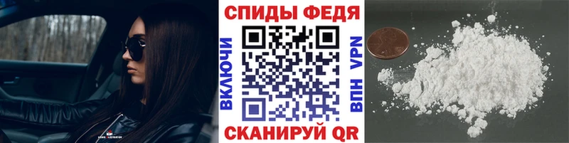 MEGA как войти  Карабаш  МЕТАМФЕТАМИН винт 